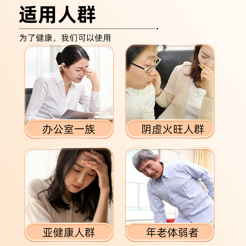 地骨皮官方旗舰店非中药材干货组合茶非宁夏非野生泡茶,淘宝优惠券,粉丝福利购,淘宝优惠卷