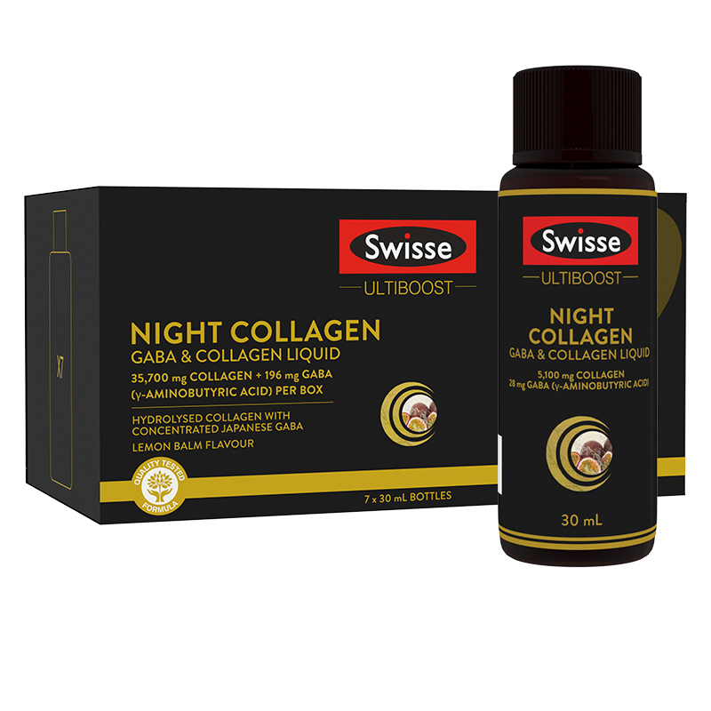 阿里健康大药房Swisse斯维诗好梦小Q瓶胶原蛋白不含褪黑素30ml*7效期至2022年5月3