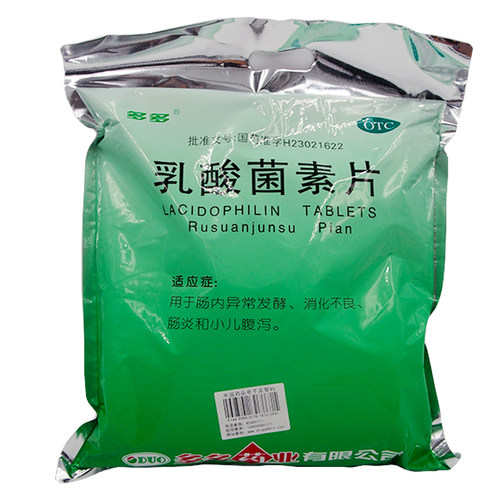 多多乳酸菌素片大人官方旗舰店成人正品益生菌药房肠胃调理 - 图0