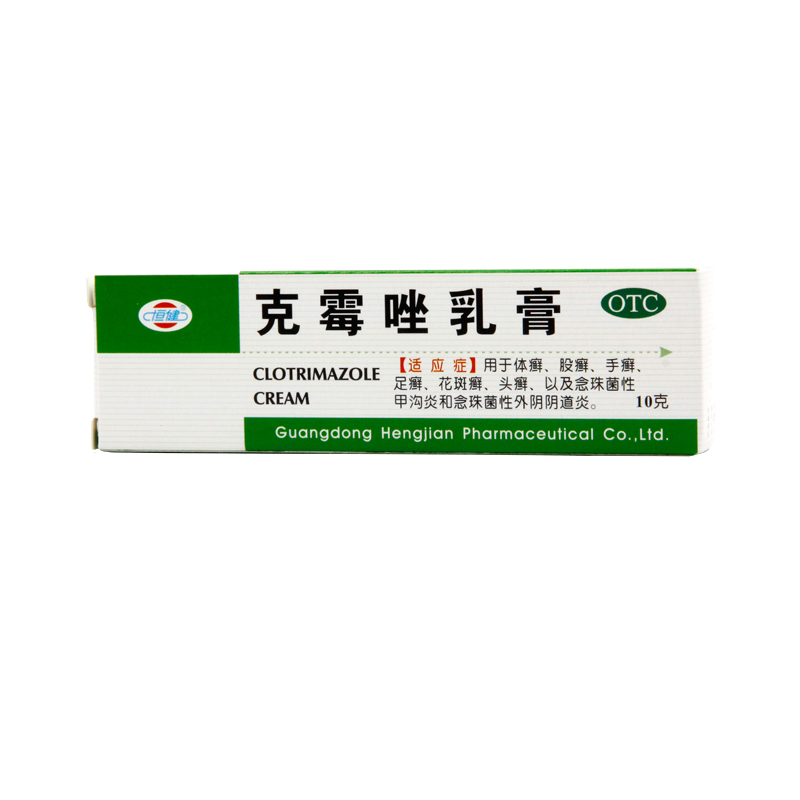 恒健克霉唑乳膏10g*1支/盒手癣头癣花斑癣真菌感染念珠菌性甲沟炎 - 图0