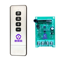 Themed Hotel Minjuku Electric bed Mighty Remote Control Switch Power Board Thermostatic Heating Sheet Repair Glue Accessories