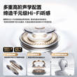 Tangmai H5Lite active noise reduction headset wireless Bluetooth computer gaming headset new model suitable for Apple