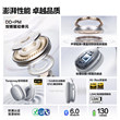 Tangmai H5Lite active noise reduction headset wireless Bluetooth computer gaming headset new model suitable for Apple