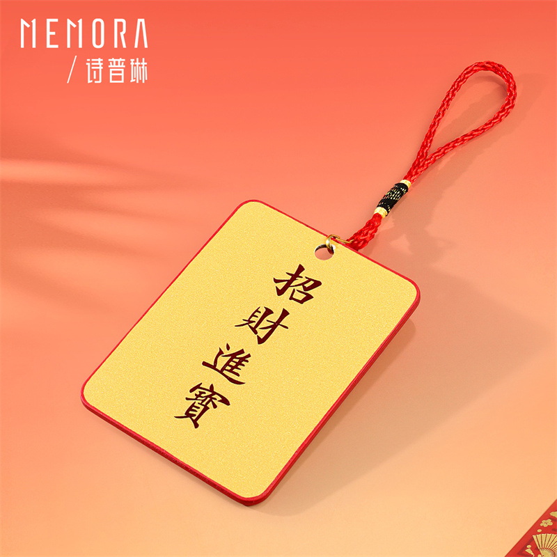 【新品】诗普琳 足金999黄金投资金财神元宝挂件 礼物金送礼 - 图1