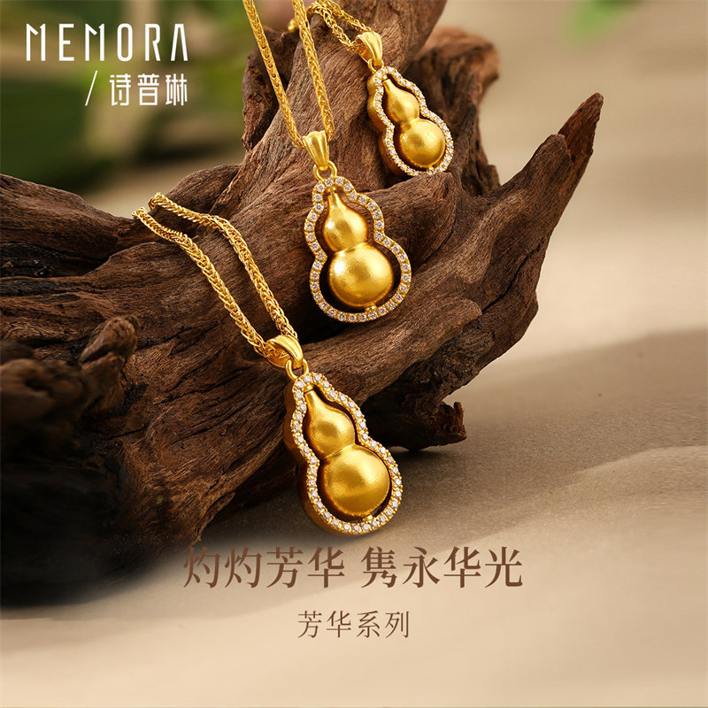 【黄金镶钻】诗普琳芳华 足金古法葫芦 女足金套链吊坠项链LN0013,淘宝优惠券,粉丝福利购,淘宝优惠卷