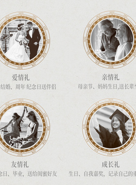 【时光印记】诗普琳 黄金足金镶嵌红宝石钻石转运珠活口戒 送礼女