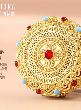 【剩1件】诗普琳黄金足金八宝罗盘金刚杵女转运珠DIY配件手串手链