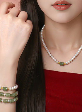 【新品】诗普琳 足金和田玉珍珠手链 竹节手串送礼女