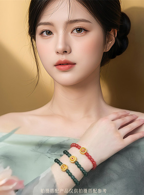 【新品】诗普琳 足金黄金镶钻石红宝石转运珠 DIY吊坠 手链手串女