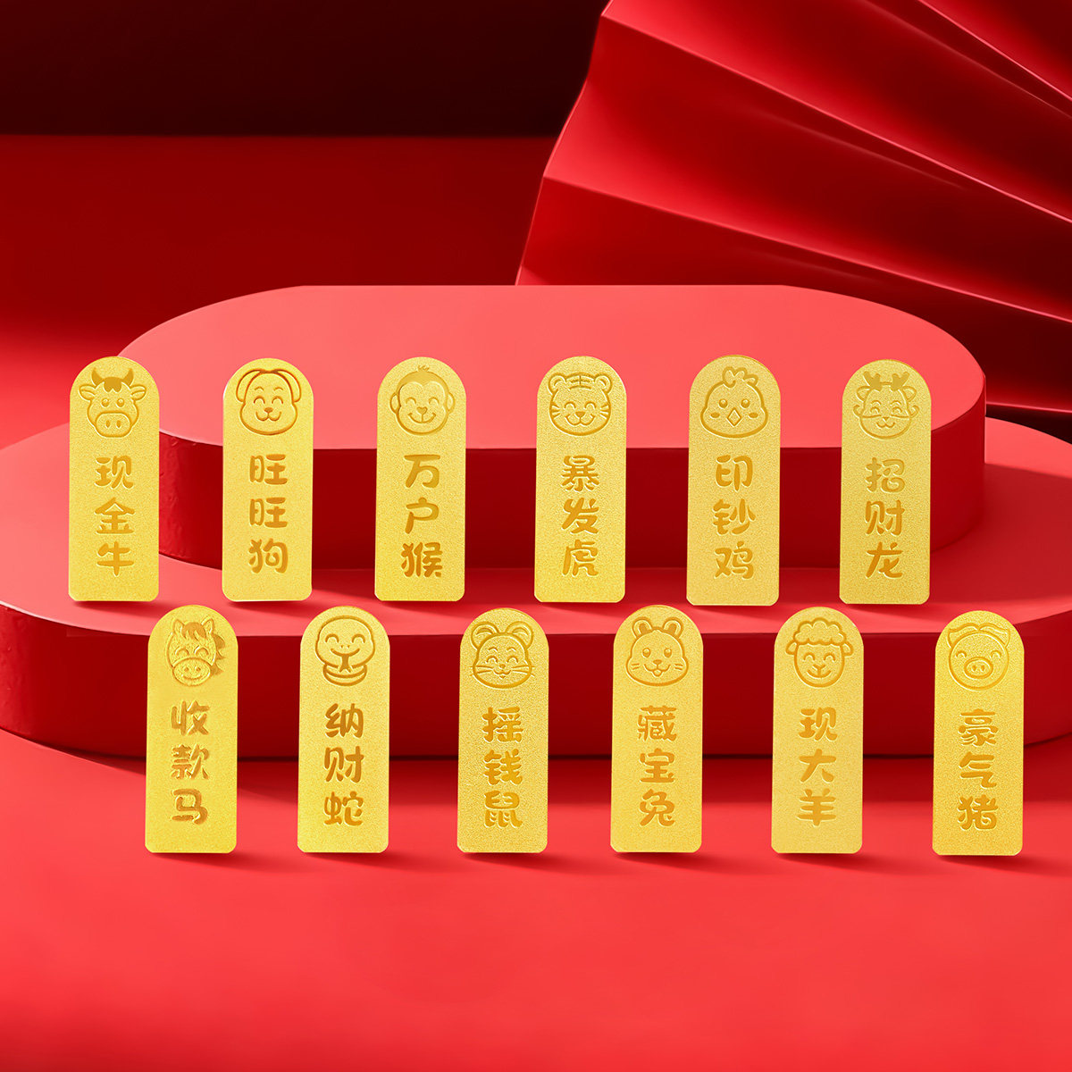 图 4