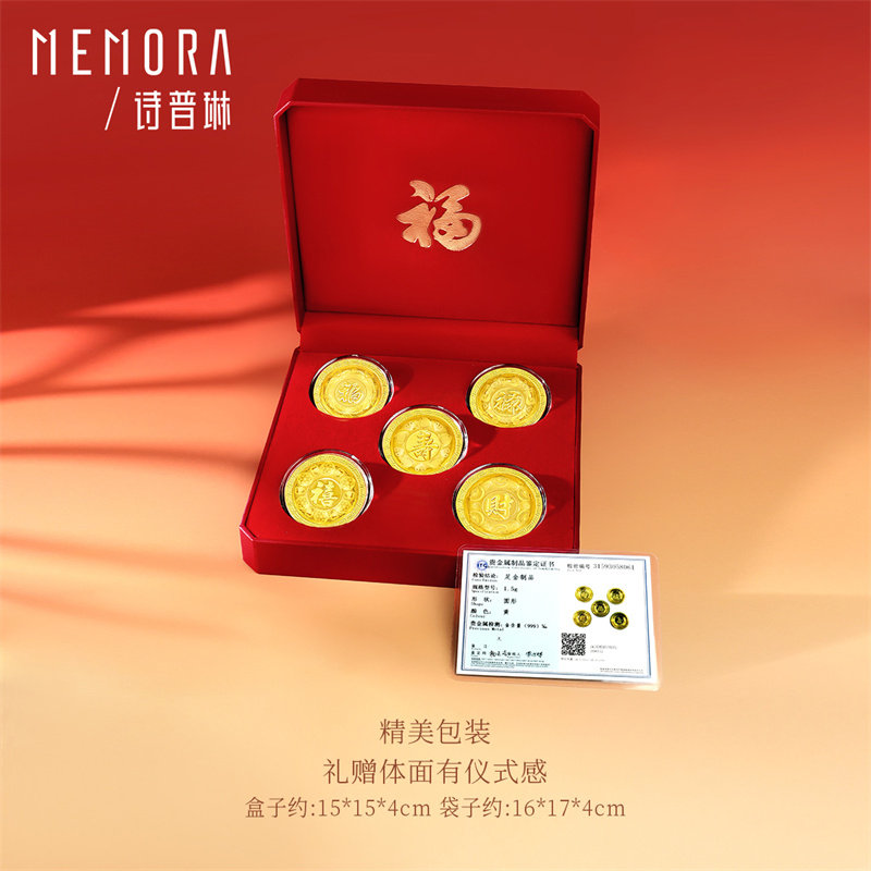 图 5
