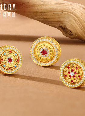 【新品】诗普琳 足金黄金镶钻石红宝石转运珠 DIY吊坠 手链手串女