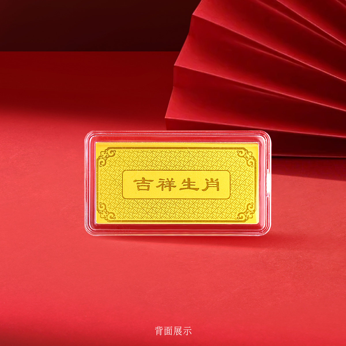 图 5