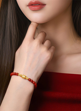 【新品】诗普琳 臻玉系列 足金六字箴言南红玛瑙手串 手链送礼女