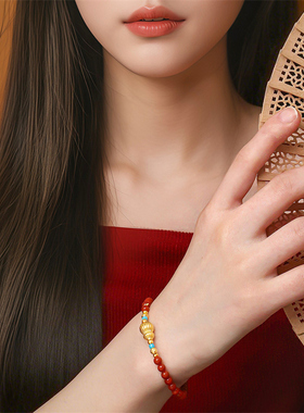 【新品】诗普琳 足金福禄葫芦南红玛瑙手串 手链送礼女