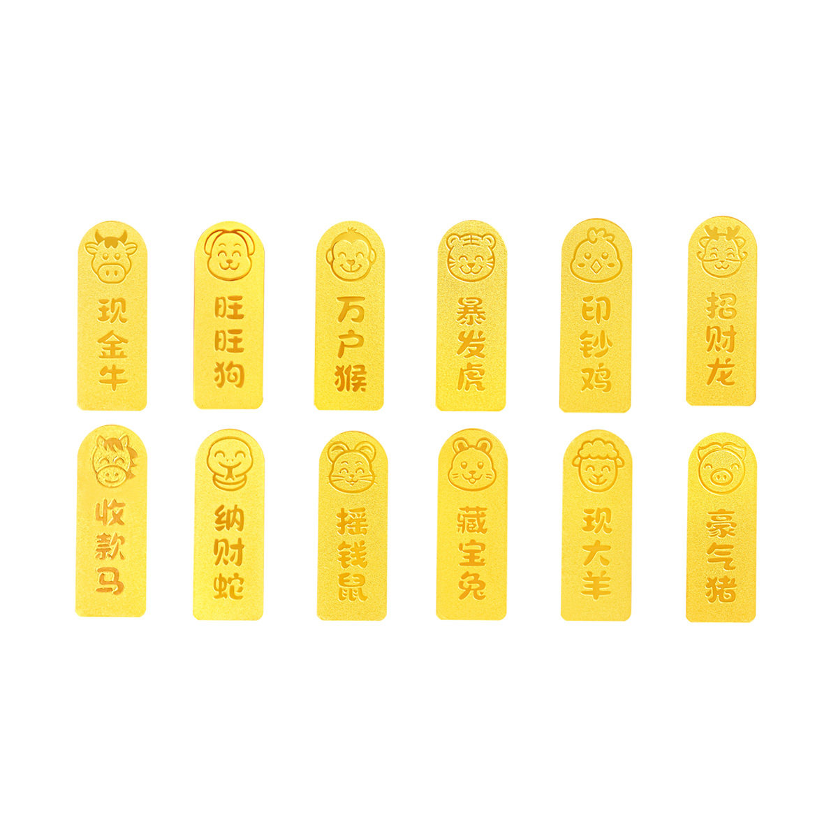 图 5