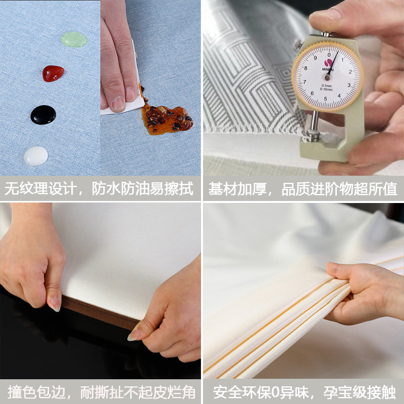 tpu轻奢加厚桌布防水防油免洗餐桌布书桌布北欧高级感长方形台布,淘宝优惠券,粉丝福利购,淘宝优惠卷