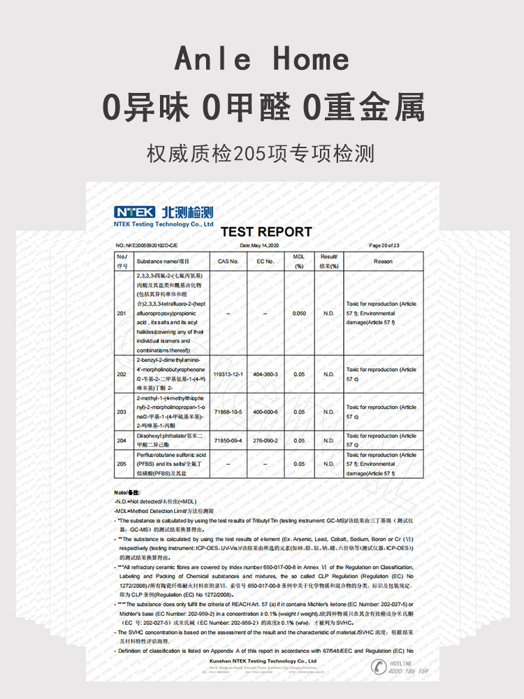 小羊皮轻奢高级感桌布免洗防水防油防烫餐桌布长方形家用茶几台布-图3