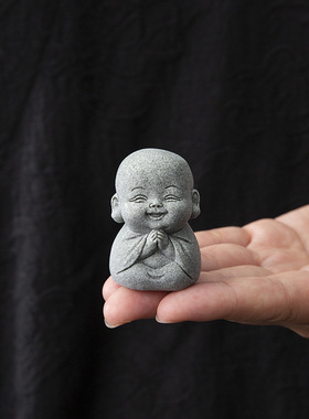 创意四不小和尚家居摆件桌面茶宠装饰品微景观造景工艺品礼物礼品