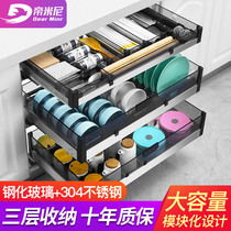 Emimini Labasket Kitchen Overall Cupboard Double decker Drawer Bowl Rack 304 Stainless Steel Three Layers Tool Bowl dish Dish Bowl Basket