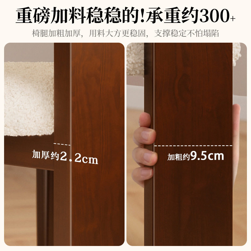 中古风实木餐椅2026新款法式复古靠背椅凳子餐桌椅河马椅子SD11,淘宝优惠券,粉丝福利购,淘宝优惠卷