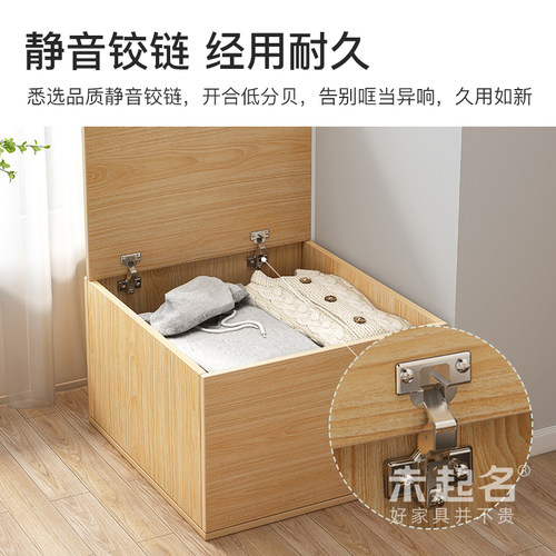 简约现代轻奢床边柜可坐地柜多功能收纳储物柜大容量矮柜MS1614 - 图2