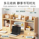 Multi-layer storage space-saving bookcase storage rack on the table