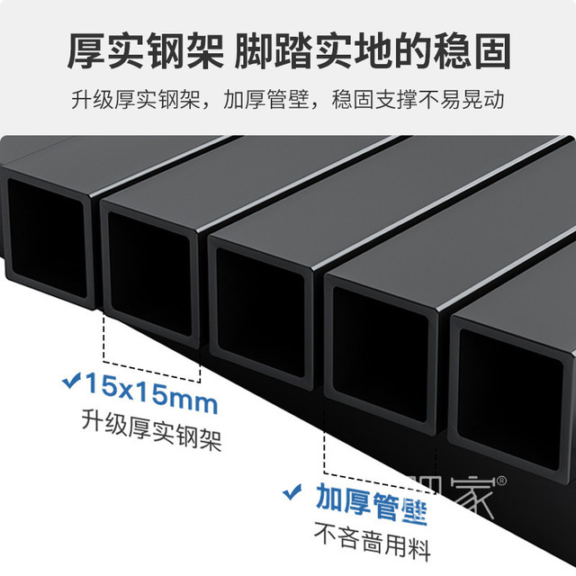 Storage rack floor-mounted multi-layer storage rack simple bookshelves