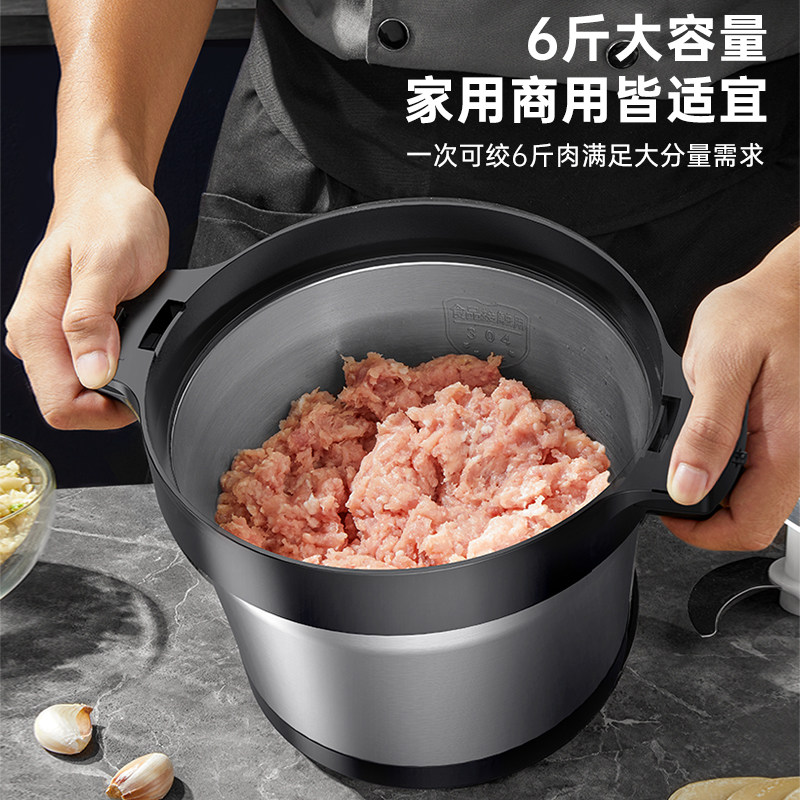 奥克斯绞肉机家用电动搅肉碎菜蒜蓉 奥克斯厨房电器绞肉/碎肉/绞菜机