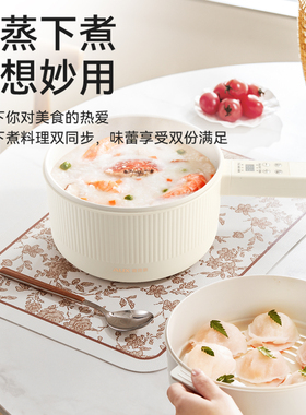 奥克斯多功能长柄电煮锅
