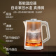 Aux electric kettle for large household capacity