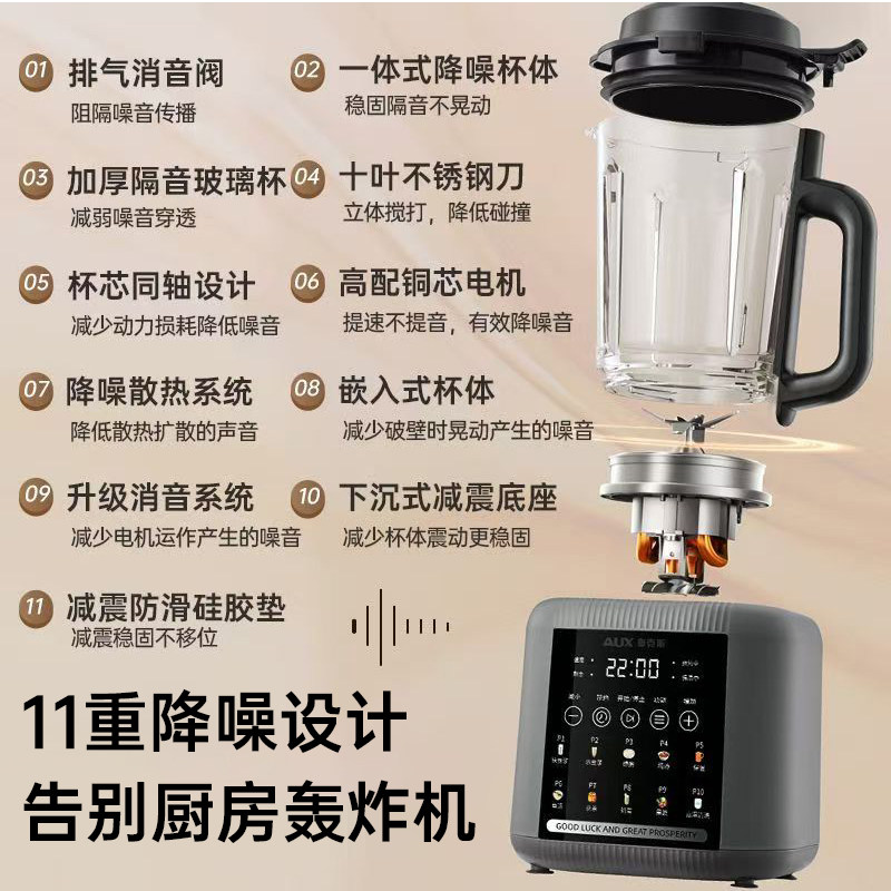 图 5