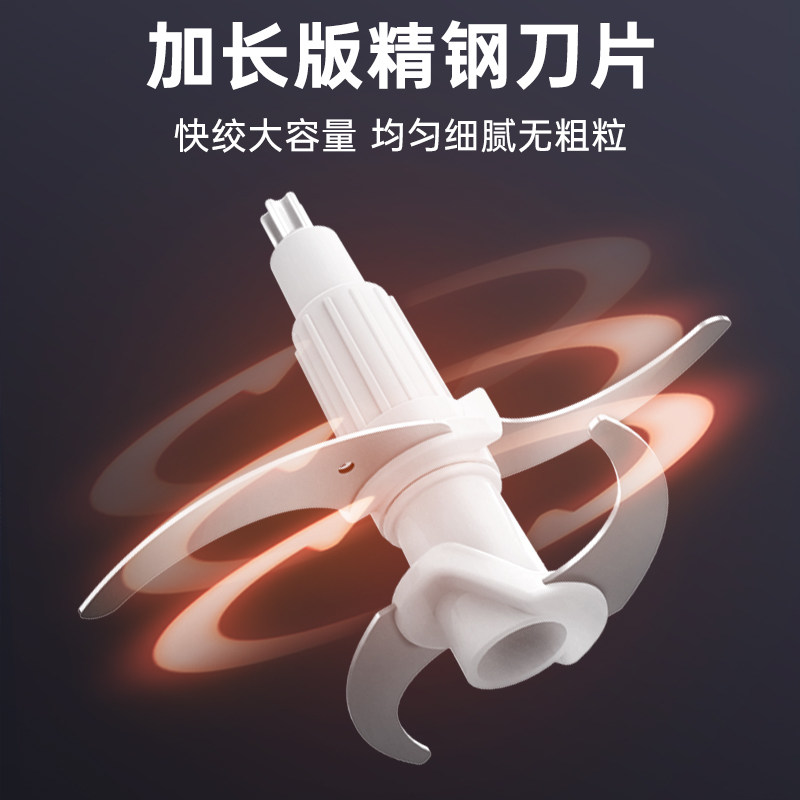 奥克斯绞肉机家用电动搅肉碎菜蒜蓉 奥克斯厨房电器绞肉/碎肉/绞菜机