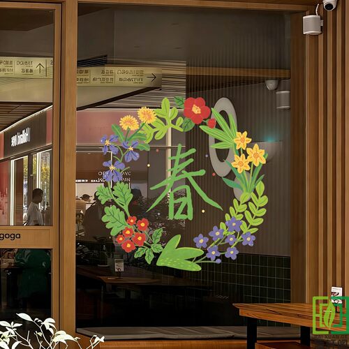 春天春季花朵创意静电贴纸珠宝美容店铺玻璃门橱窗氛围布置装饰贴 - 图2
