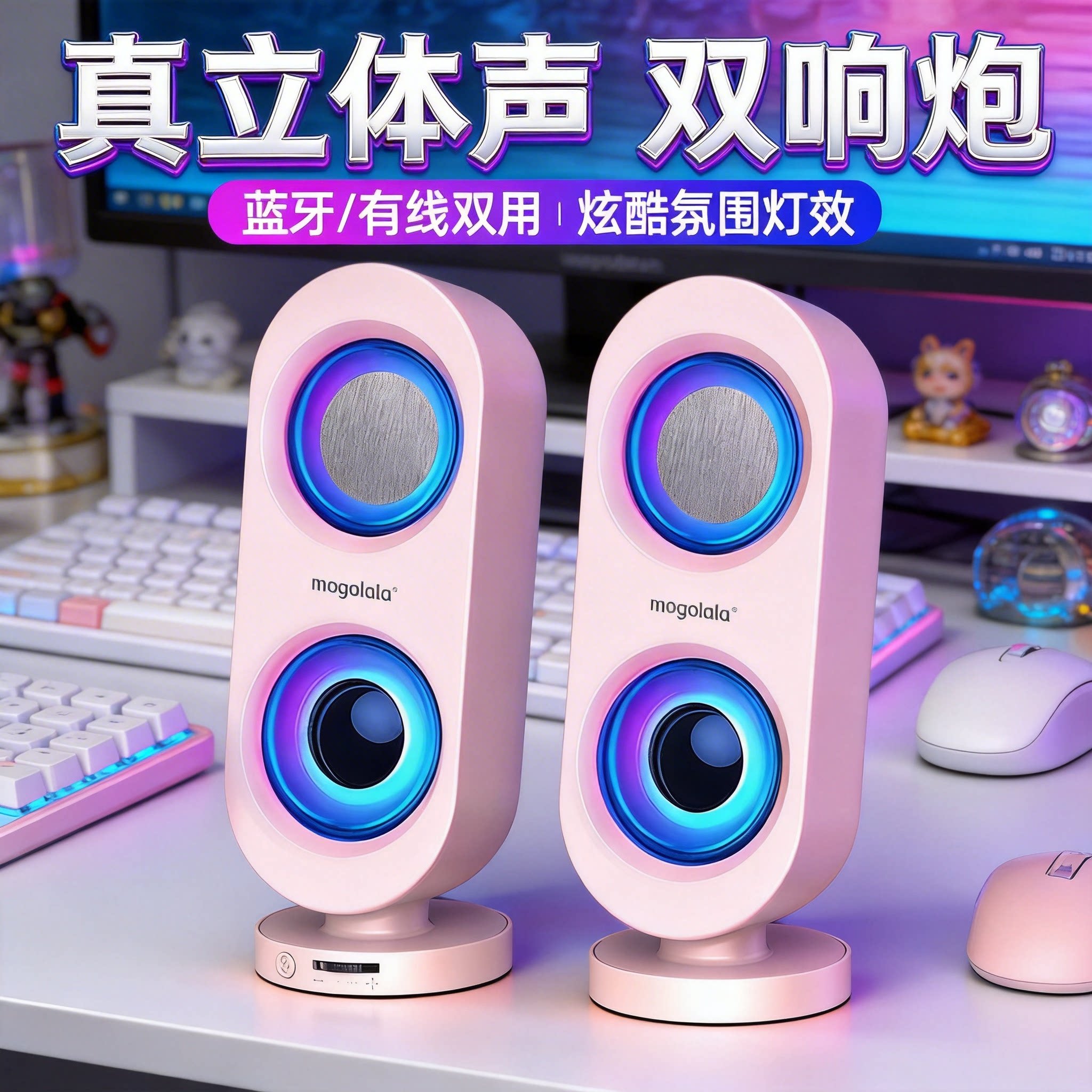 图3