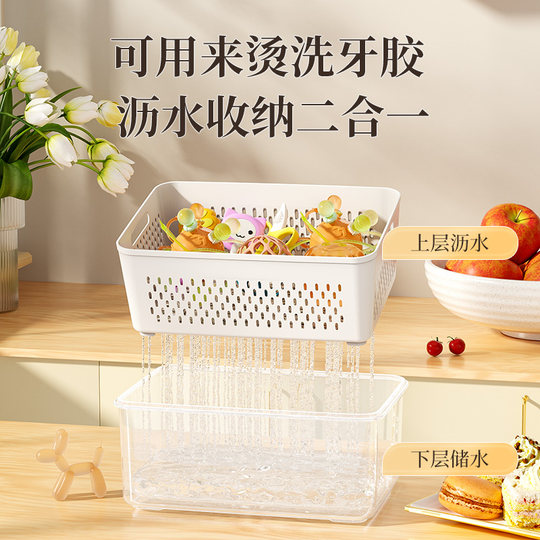 牙胶收纳盒婴儿专用大容量防尘奶嘴曼哈顿球啃咬胶宝宝玩具沥水盒