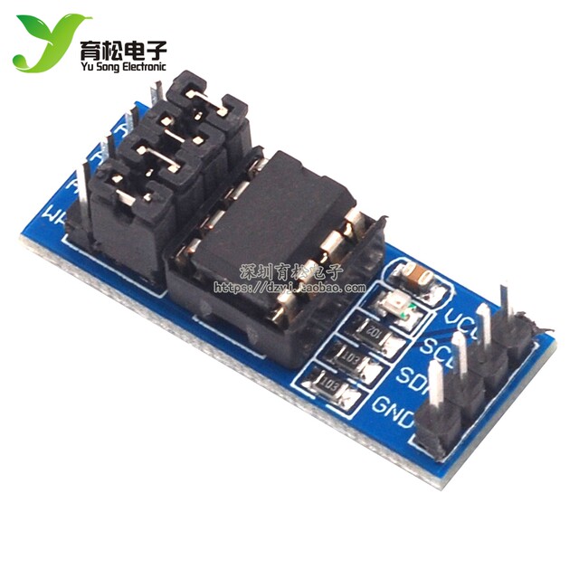 Eeprom storage module interface optional i2c