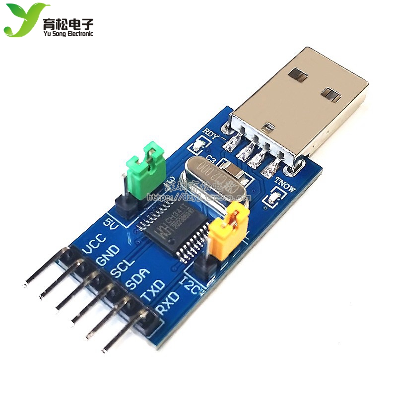 CH341T二合一模块 USB转I2C IIC UART USB转TTL单片机串口下载器-图2