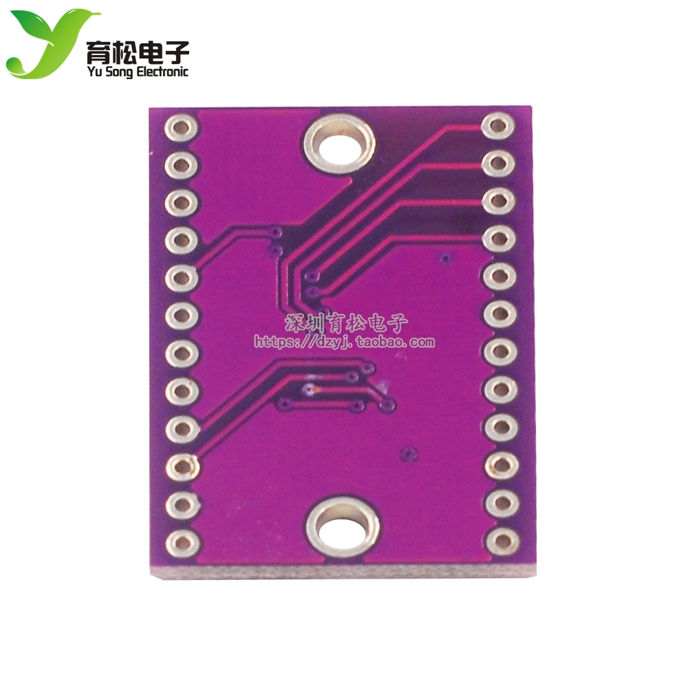 PCA9548A TCA9548A 1-to-8 I2C 8路IIC 多路扩展板模块 开发板 - 图1