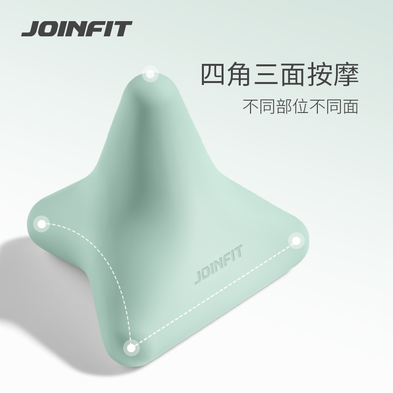 Joinfit四角筋膜球肩颈椎瑜伽按摩球足底穴位硅胶肩胛骨放松健身 - 图3