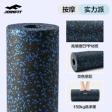 JOINFIT FOAM AXIS OXERSLENCATE RELACK OVELING OXIS MASSAGE YOGA RELACK DEVELACT