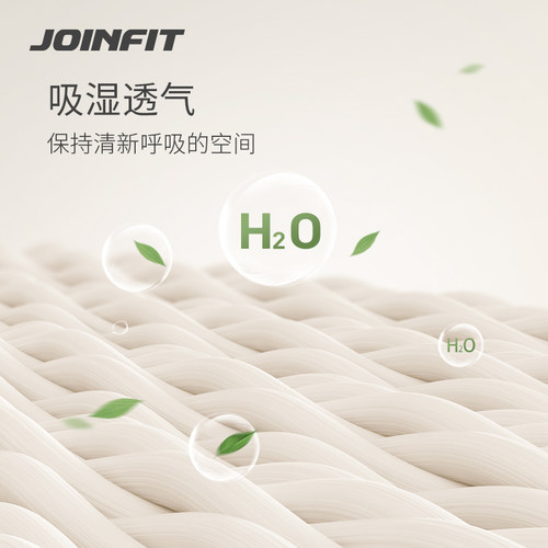 Joinfit橡胶瑜伽垫收纳袋收纳包长形袋子瑜珈垫收纳套泡沫轴背包 - 图2
