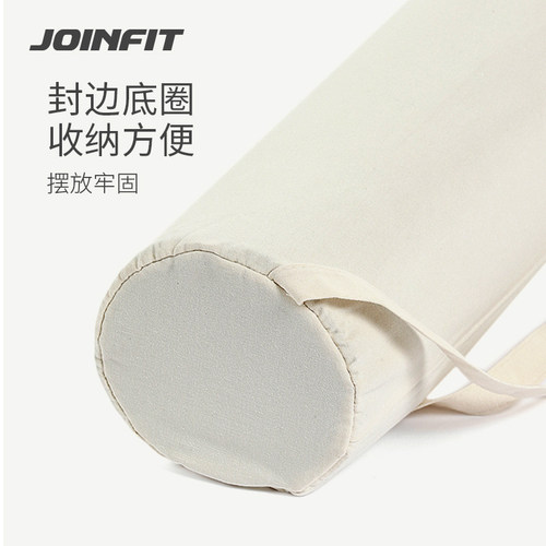 Joinfit橡胶瑜伽垫收纳袋收纳包长形袋子瑜珈垫收纳套泡沫轴背包 - 图3