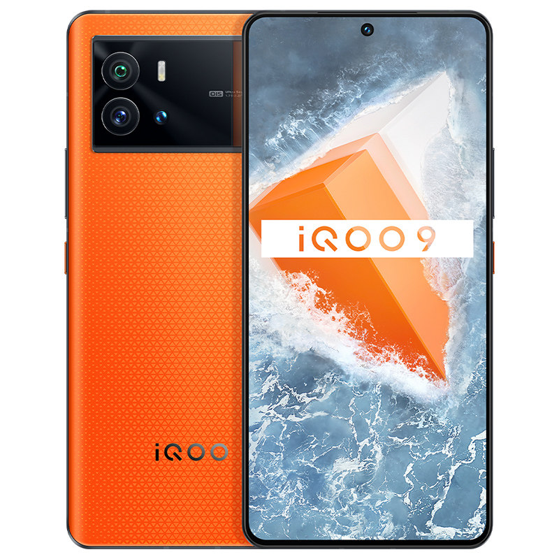 vivo iqoo9新品vivoiq9 vivo手机 曼尼金数码手机