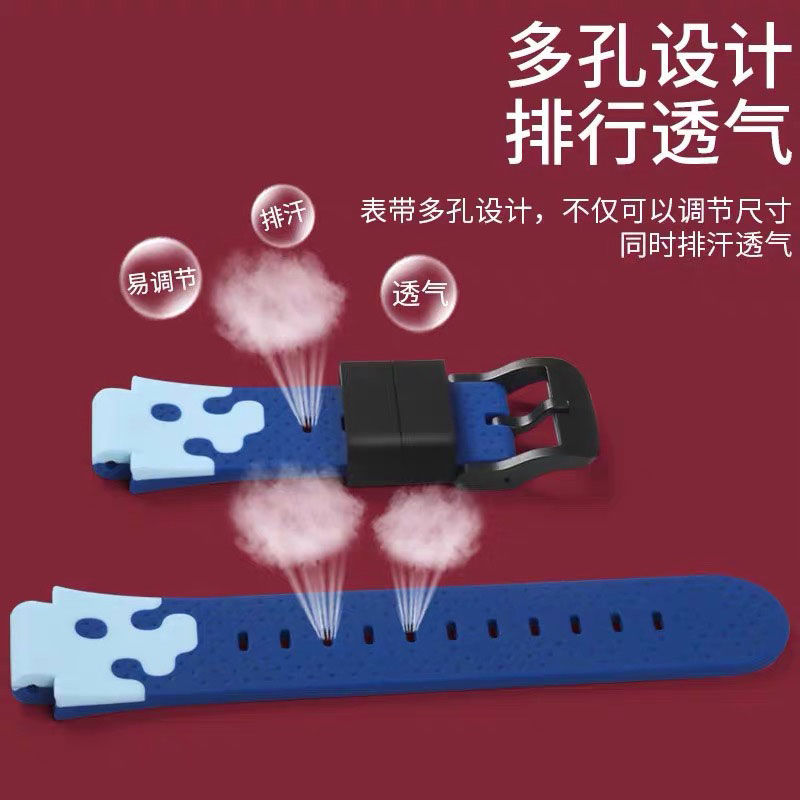 适用小天才电话手表D3表带W2028AC少年版硅胶表带d3配件-图2