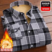 G NF6006 Sub Fever Coat Mens Suede Thickened Year Shirt Winter Greens to add New Year to the bottom mens clothing