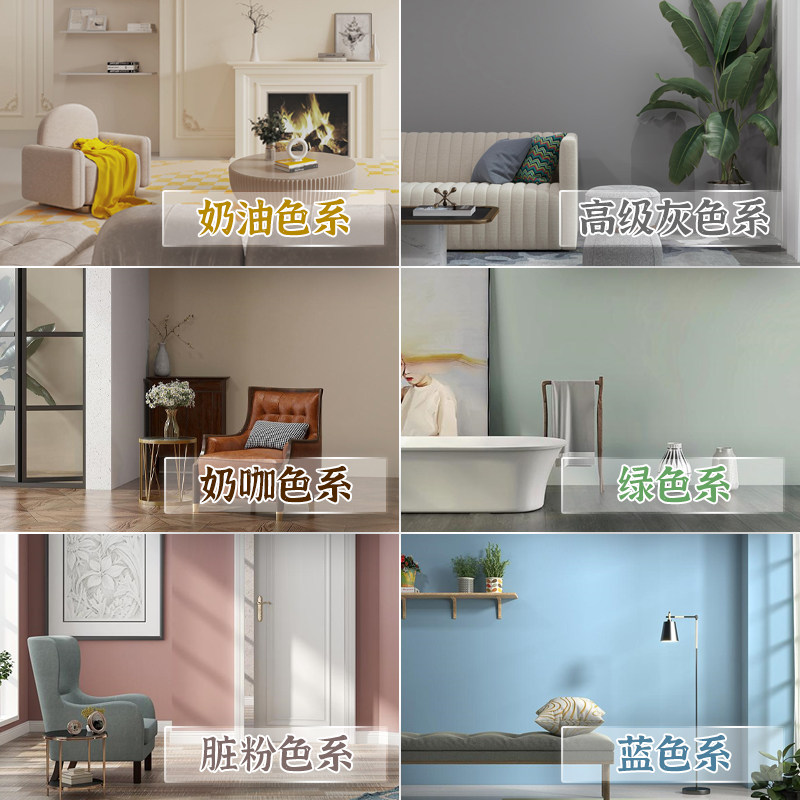 立邦乳胶漆调色色浆水性内墙油漆调色剂杏子灰太空漫步汝窑银烛台,淘宝优惠券,粉丝福利购,淘宝优惠卷