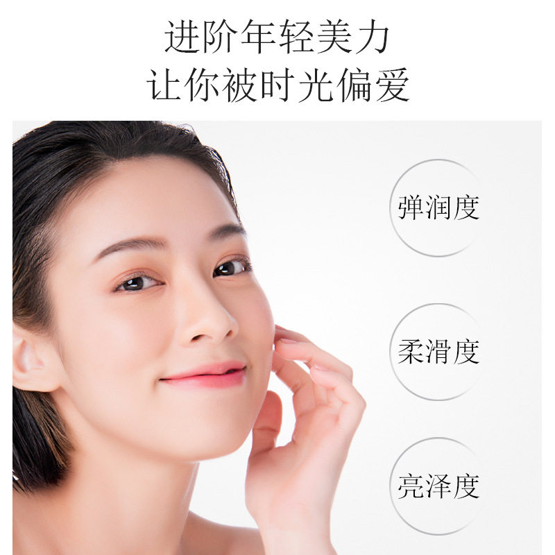 30岁40 45 50中年妈妈护肤品套装敏感肌补水保湿化妆品紧致抗皱女