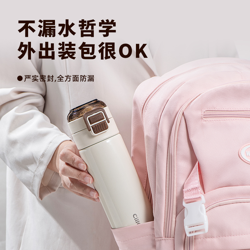 希乐保温杯女2024新款316不锈钢杯子男儿童学生上学专用吸管水杯