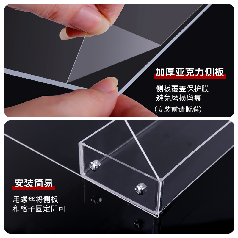 超市货架展示架商用饮料架塑料便利店矿泉水亚克力阶梯多层置物架,淘宝优惠券,粉丝福利购,淘宝优惠卷